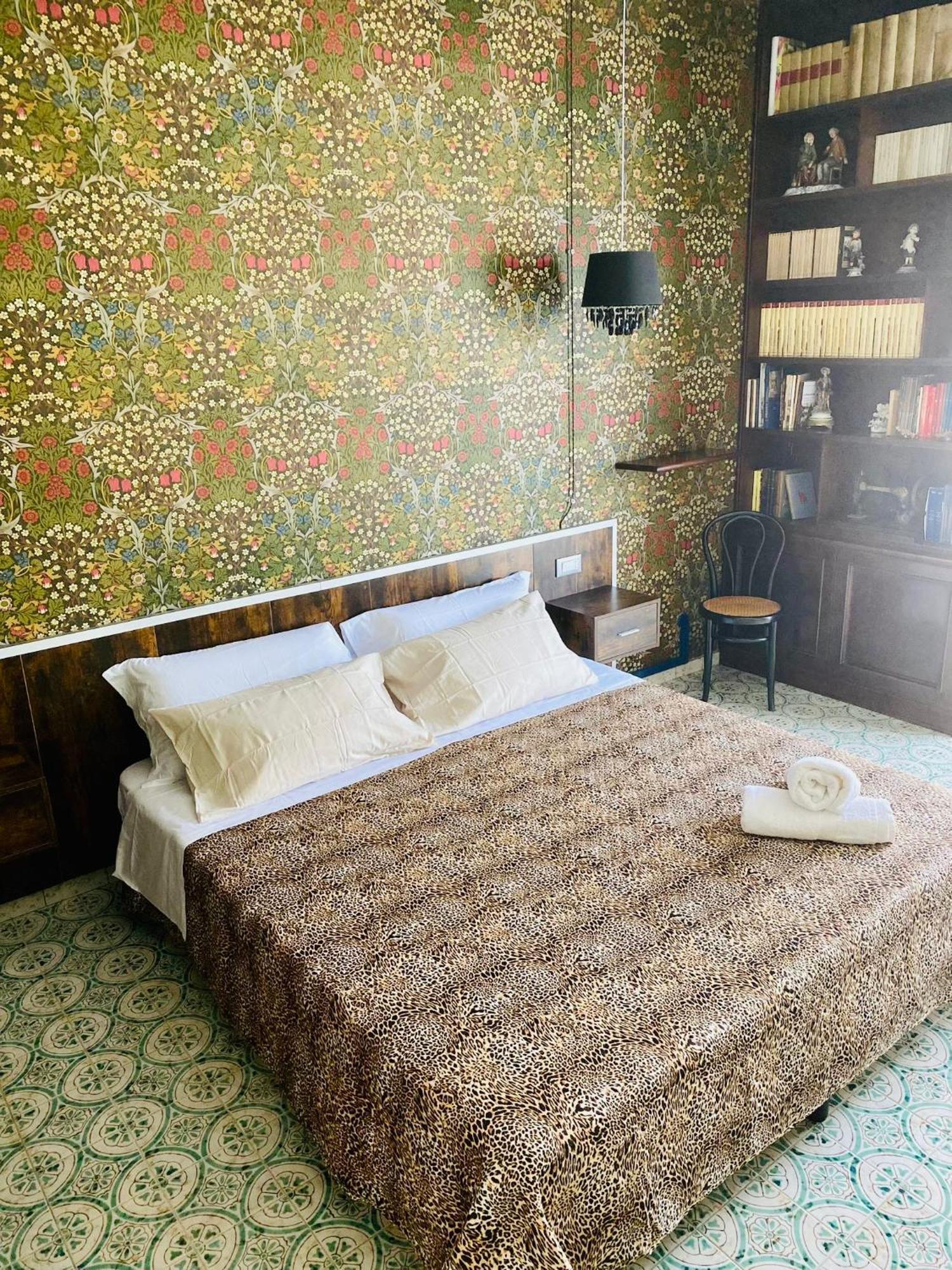 Yourhome - Maison Nicole & Marie Сорренто Экстерьер фото